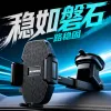 Multi-functional black mobile phone stand desktop support frame, portable and universal mobile phone stand, creative and simple style Specification image